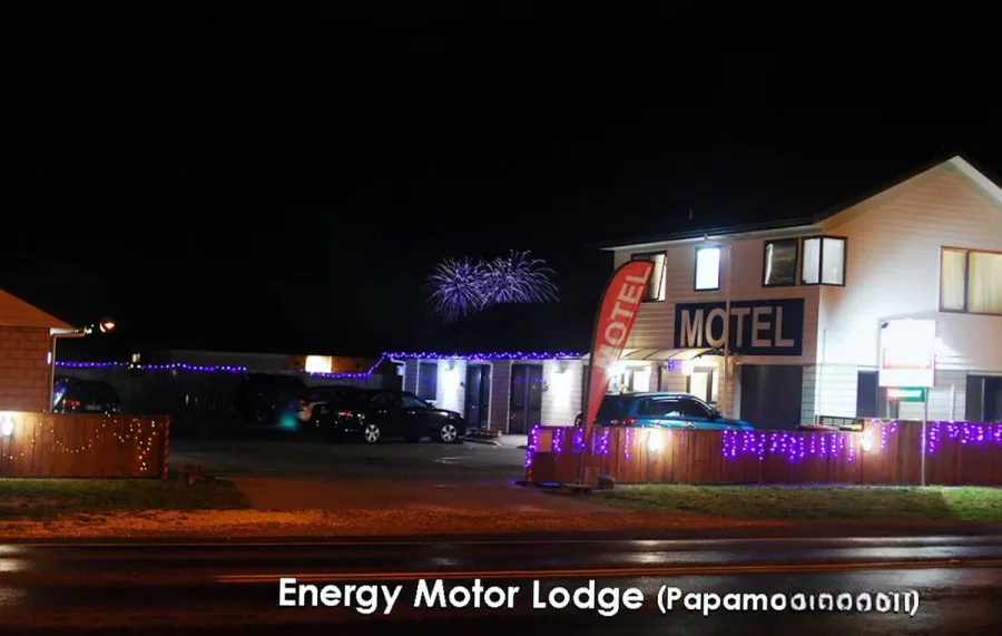Energy Motor Lodge (Papamoa Motel)