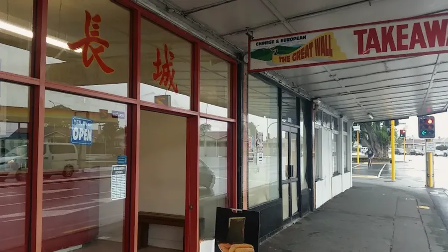 Great Wall | Chinese & European Takeaways