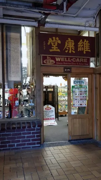 WellCare Chinese Medicine Clinic
