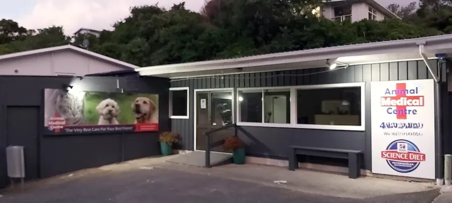 Animal Medical Centre