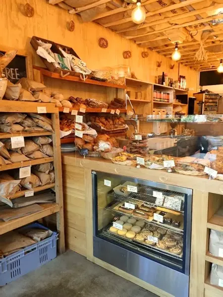 Bohemian Bakery St Martins