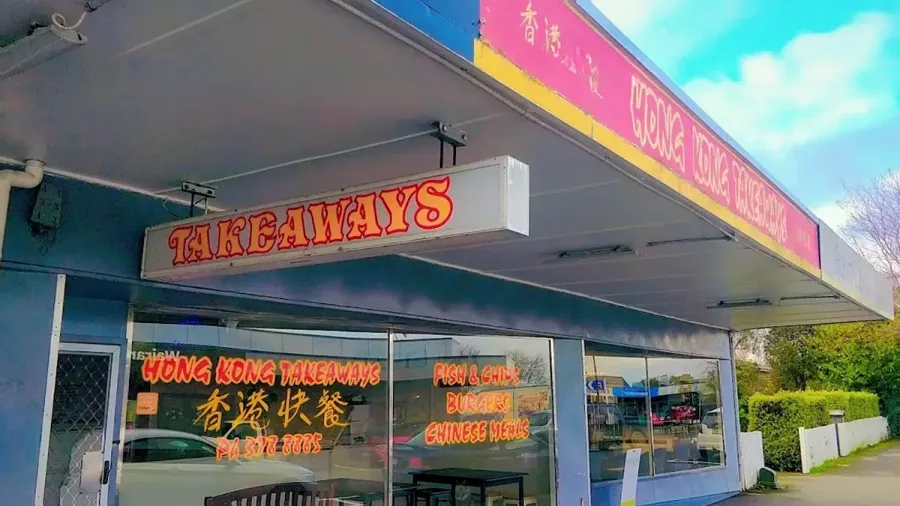 Hong Kong Takeaways