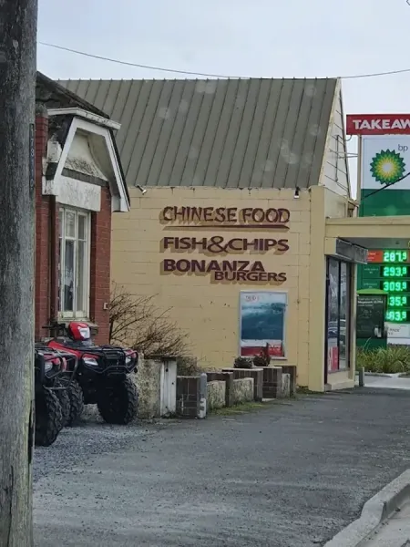 Clutha Fish Supply