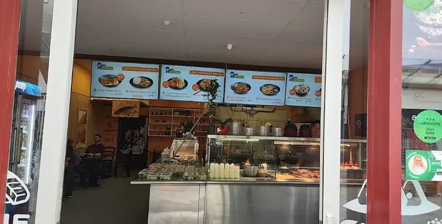 One sushi