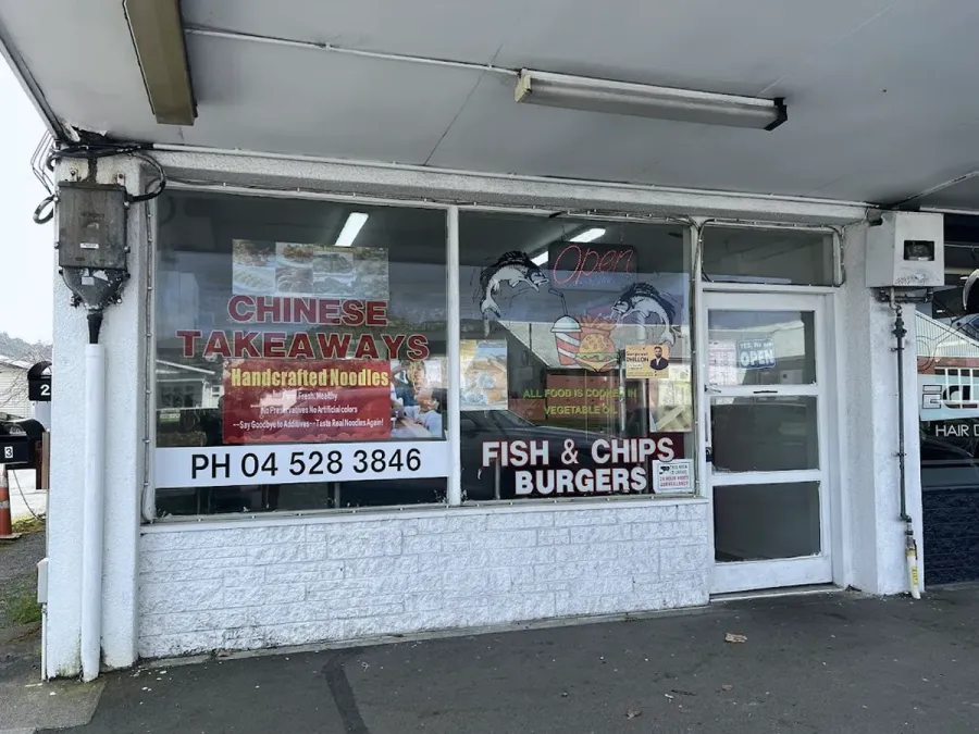 Imperial Takeaways