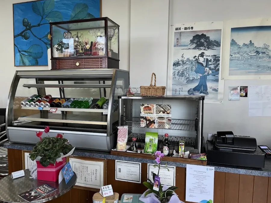 Japanese Sushi Aozora