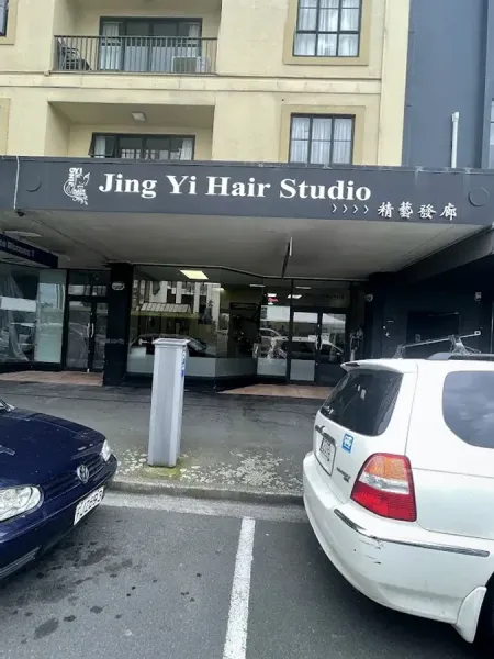 Jing Yi Hair Salon