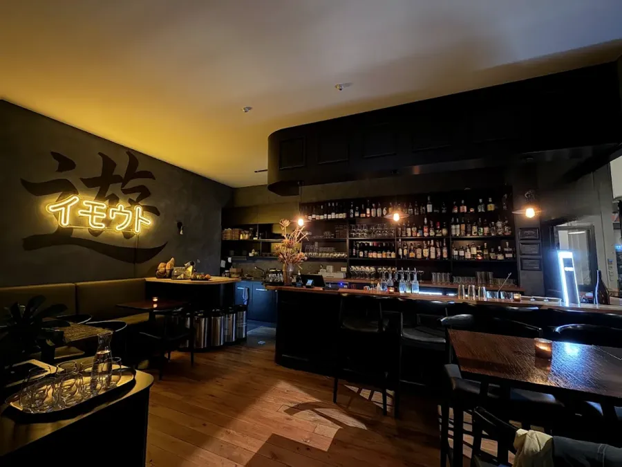 Imōto Lounge Bar