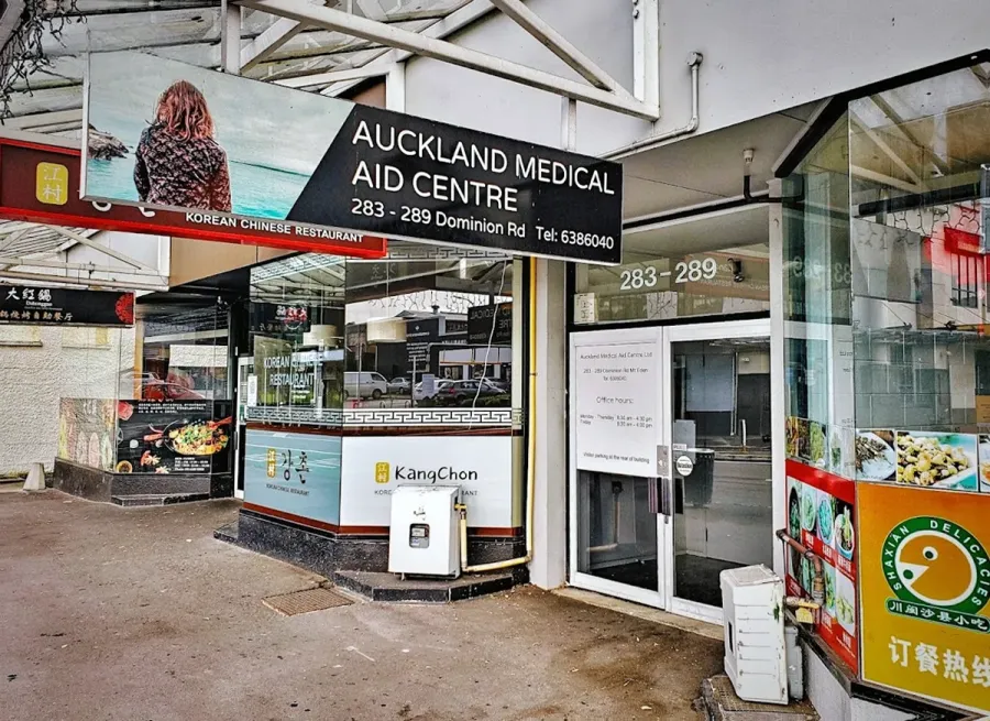 Auckland Medical Aid Centre