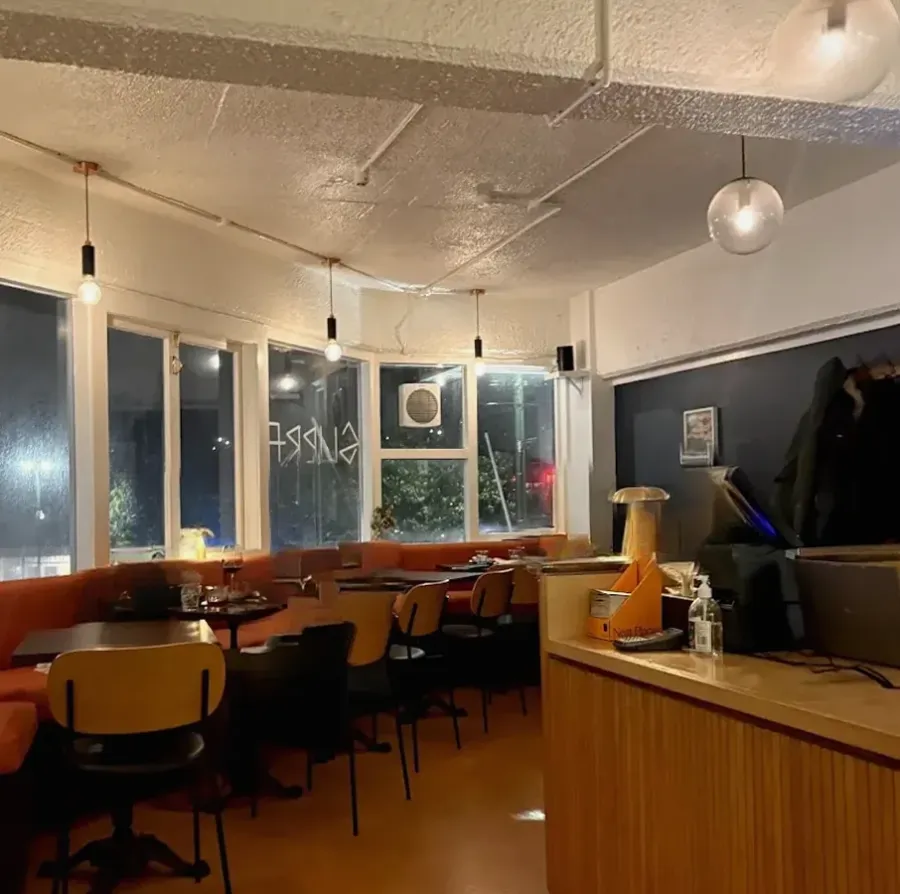 Supra Restaurant