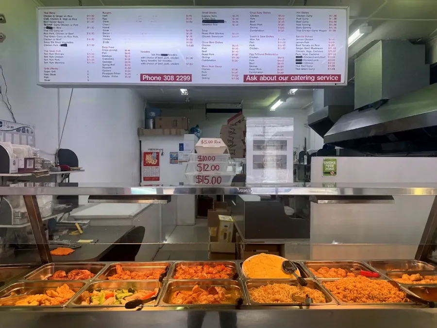 kopeo chinese takeaway