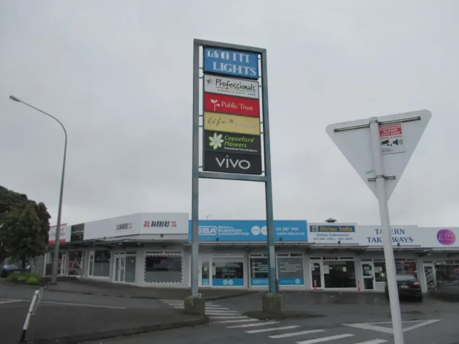 AA Centre - Paraparaumu