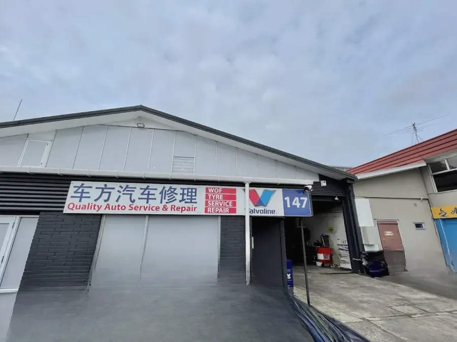 Quality Automotive Repair