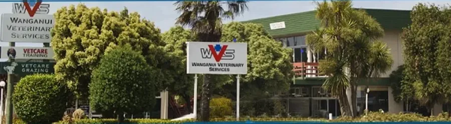 Wanganui Veterinary Services