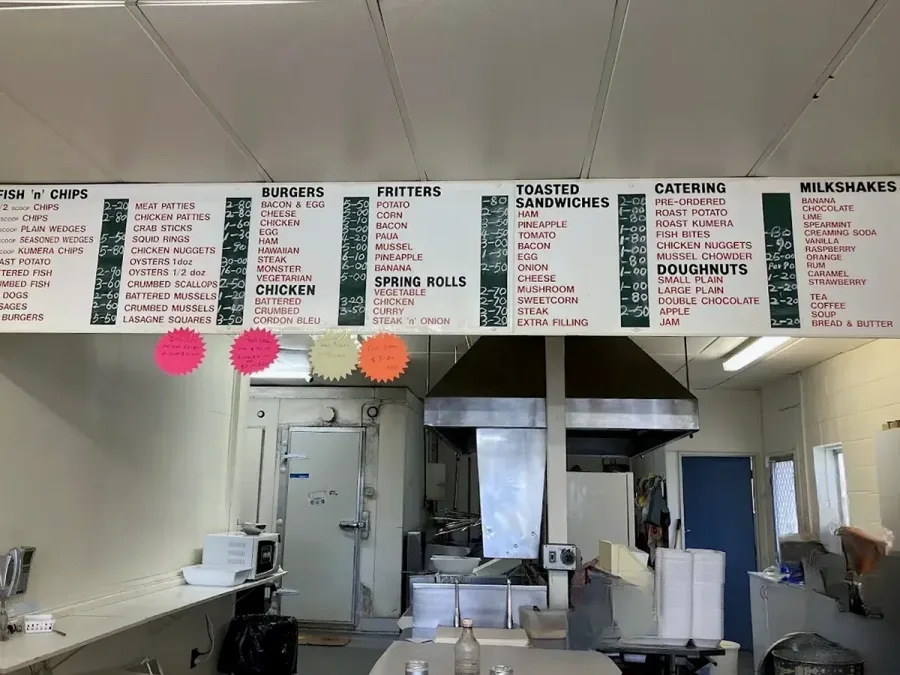 Kiwi Grill