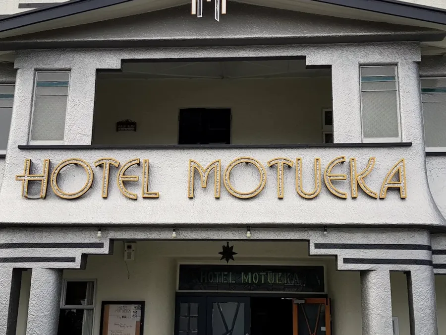 Hotel Motueka