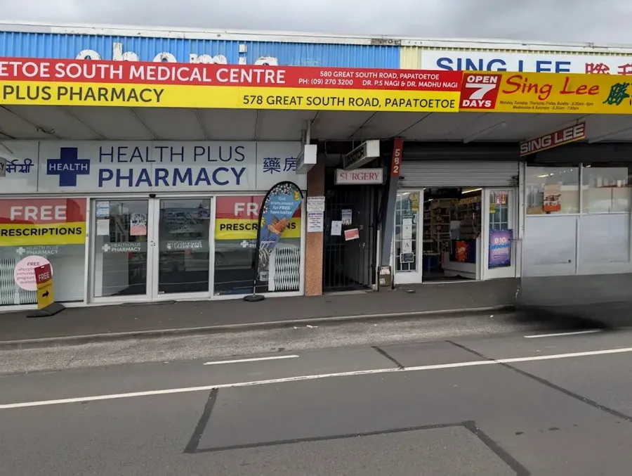Papatotoe South Medical Centre