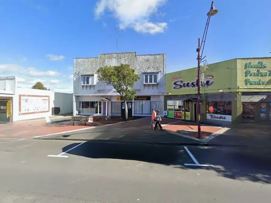 Apanui Lounge