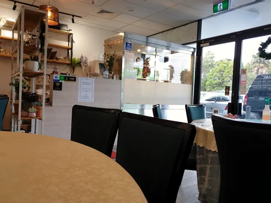 御唐府 （中餐馆）Yu T'ang Fu Grill Restaurant