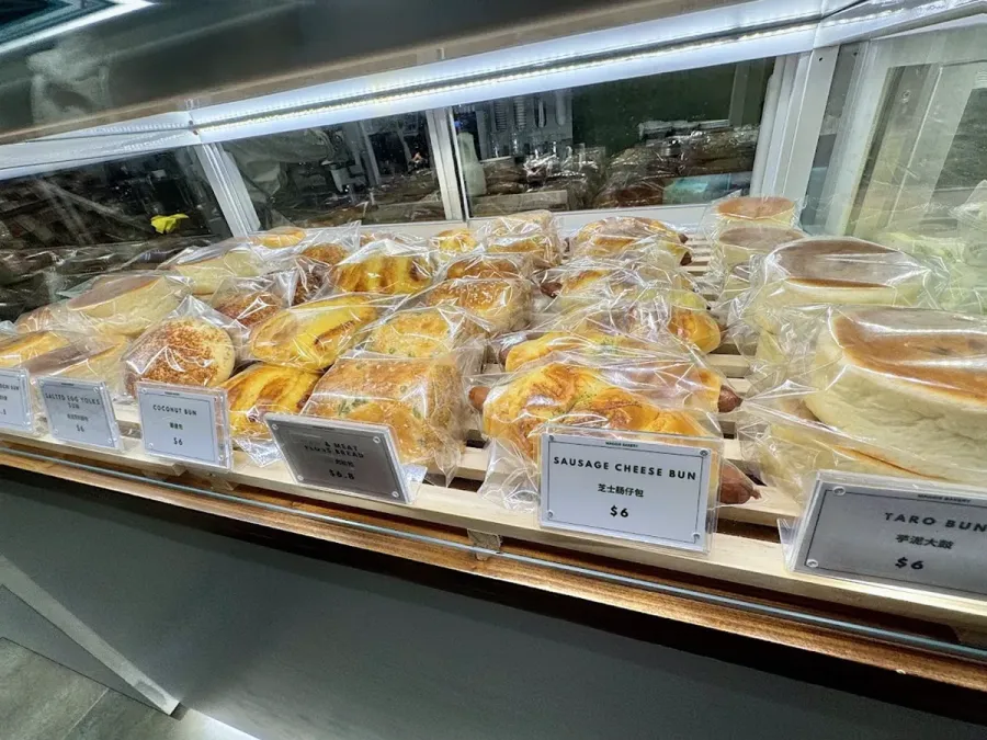 Maggie Bakery