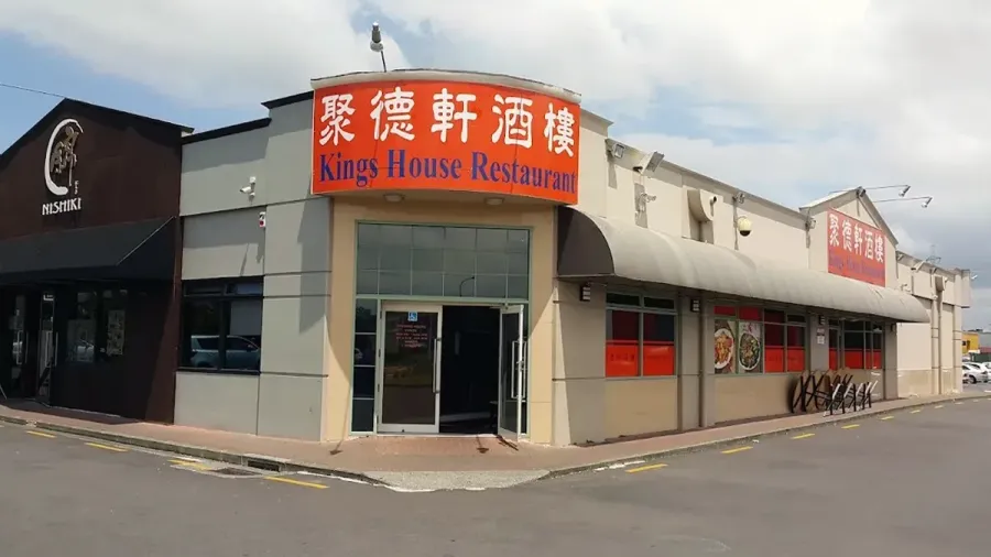 Lobster Palace Restaurant