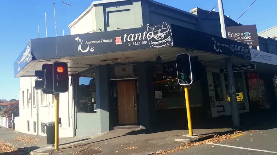 Tanto Japanese Dining
