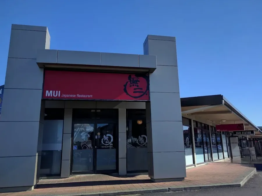 MUI Japanese Restaurant