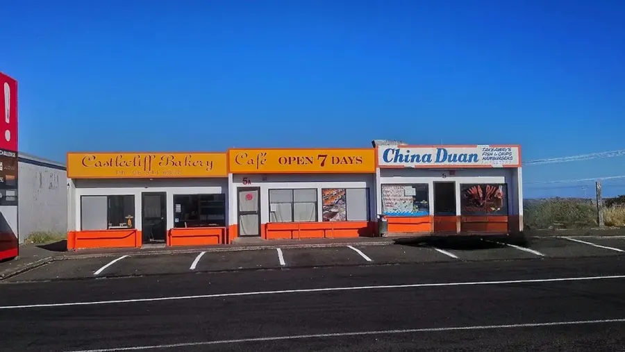 China Duan Takeaway