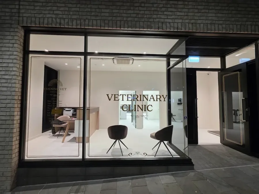 Long Bay Vet