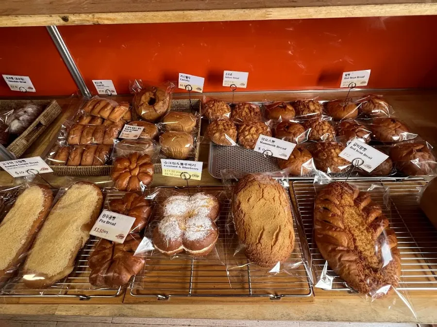Morning Bakery