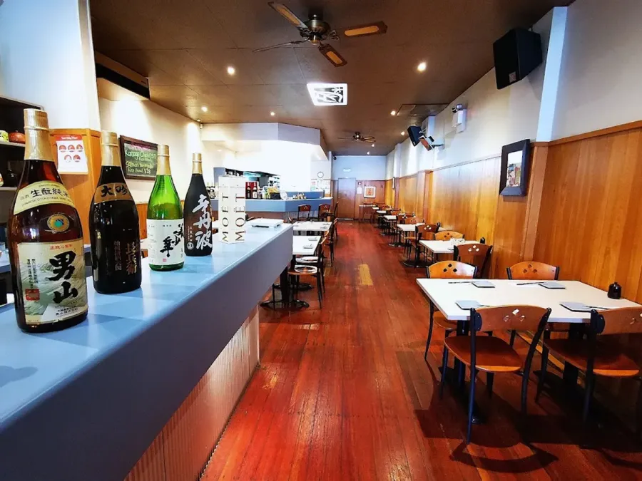 Hanamizuki Japanese Restaurant