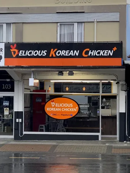 Delicious Korean Chicken