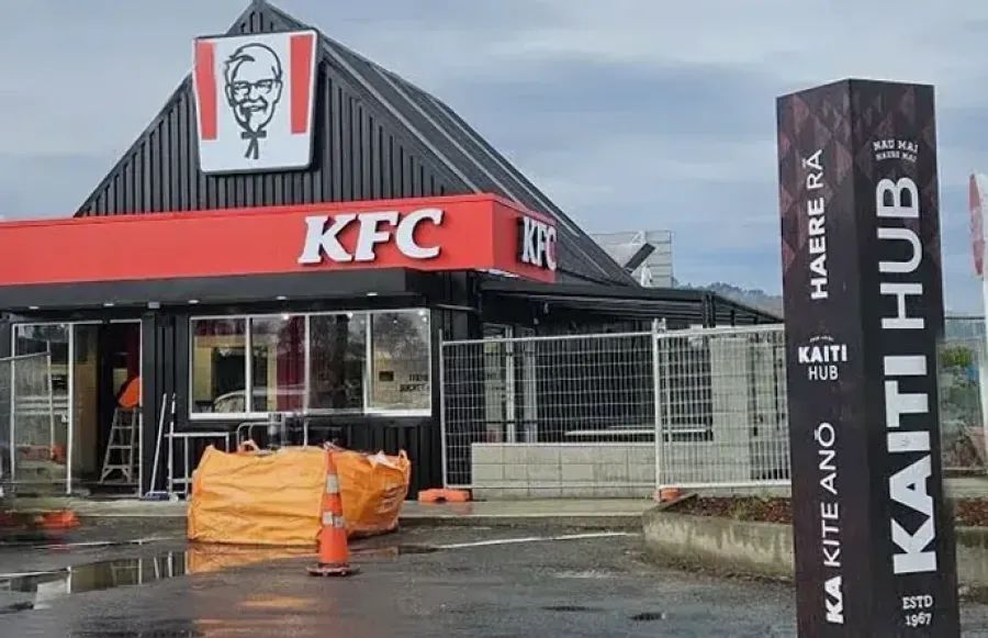 KFC Kaiti