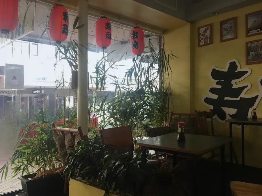 Shinjuku Sushi Bar